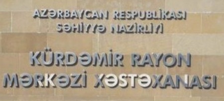 Doktor Tarixin rəhbərliyi ilə Kürdəmir rayon Mərkəzi Xəstəxanası vətəndaşlara maksimum xidmət göstərir.