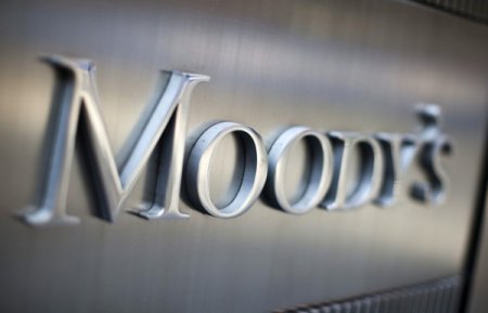 Moody”s” Türkiyənin kredit reytinqini aşağı salıb