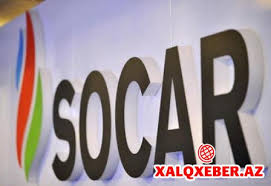 SOCAR-IN NƏQLİYYAT İDARƏSİNİN RƏİSİ XANIM ƏMƏKDAŞA OT YOLDURUR- İNANILMAZ VİDEO-YENİLƏNDİ